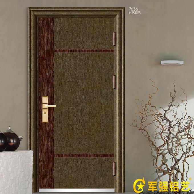 豪華防盜拼接門