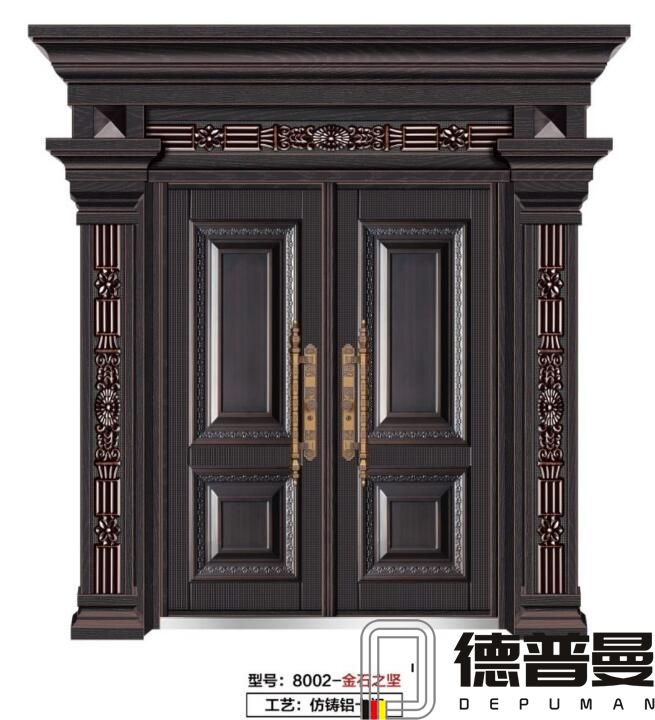 仿鑄鋁卡門(mén)