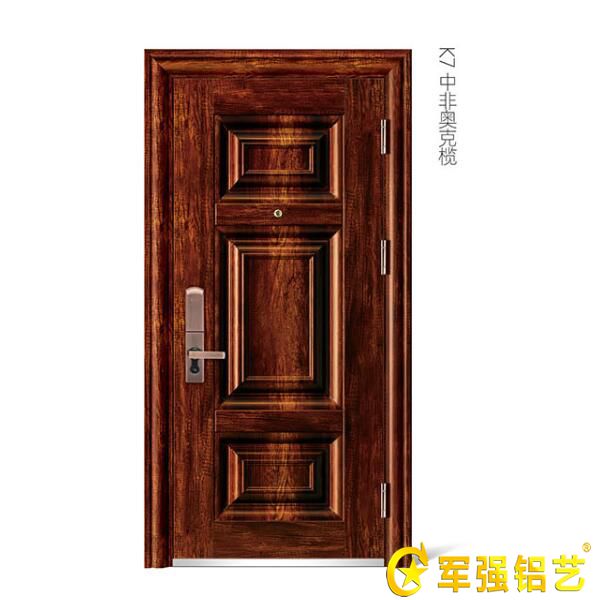 甲級9公分防盜門